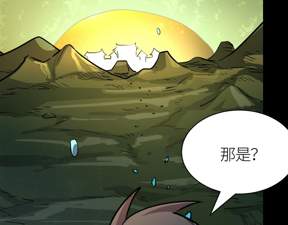 第50话 各有想法的麒氏一族28