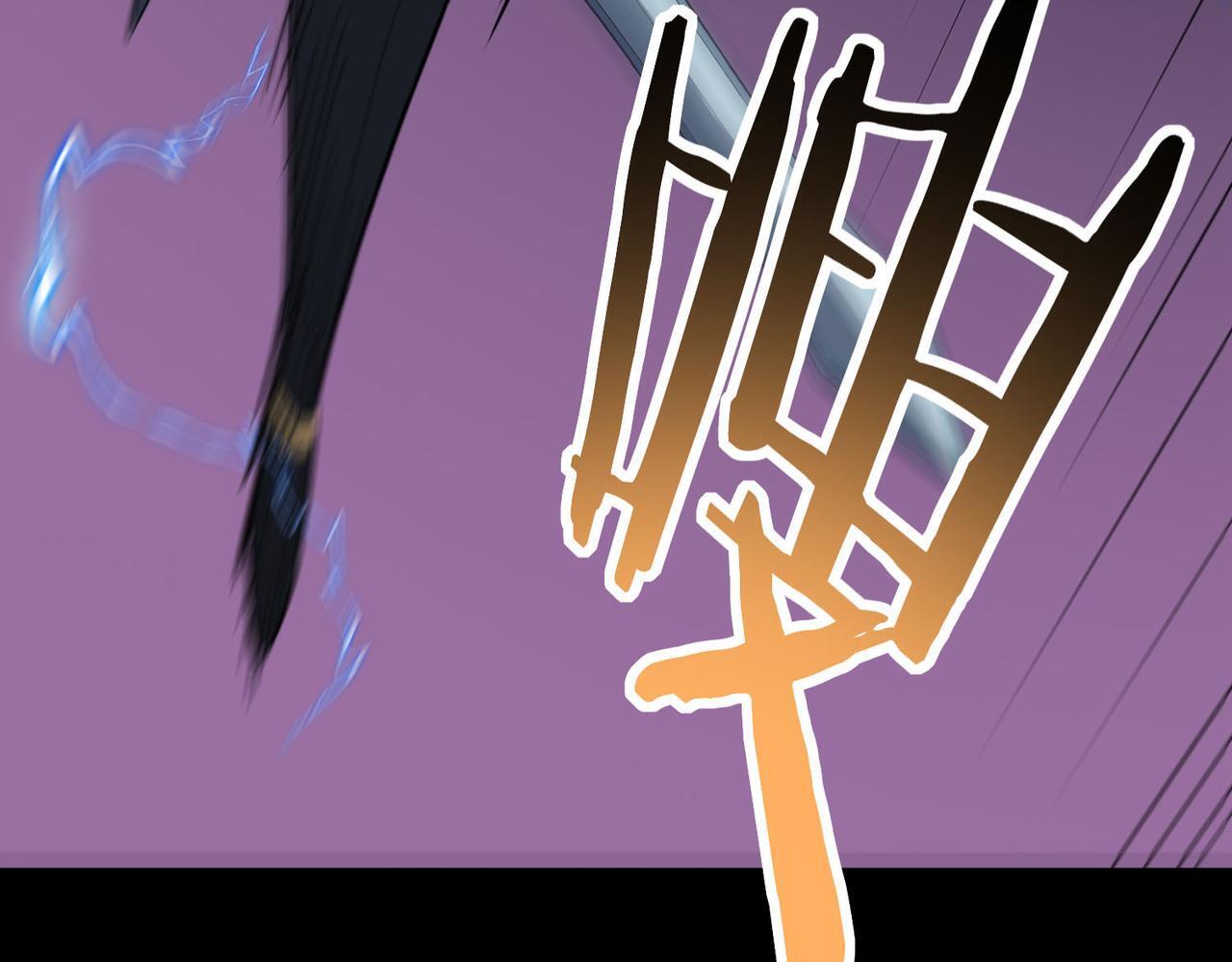 第71话 兽神真身166