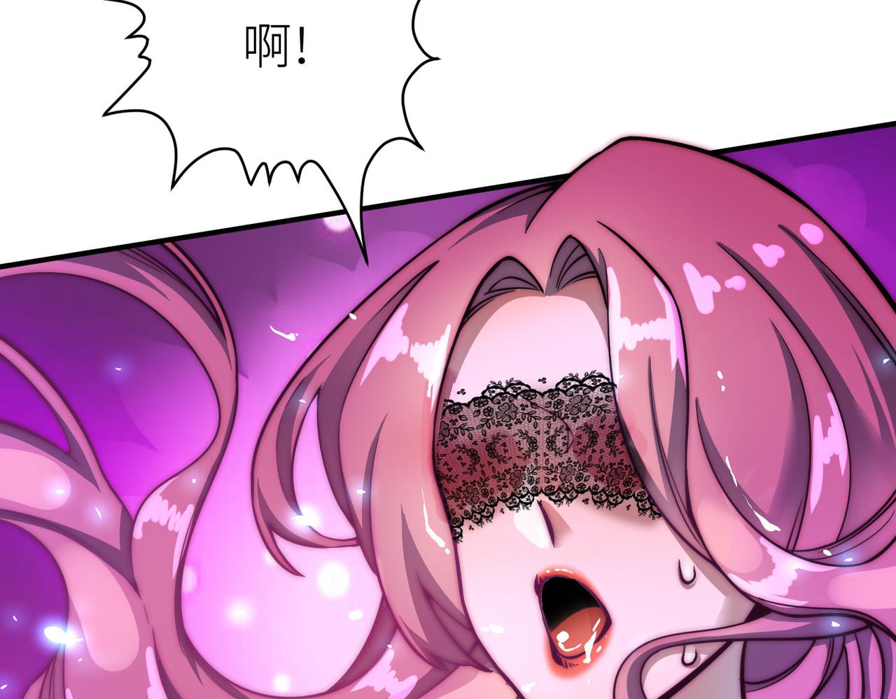 第21话 攻略蚁穴116