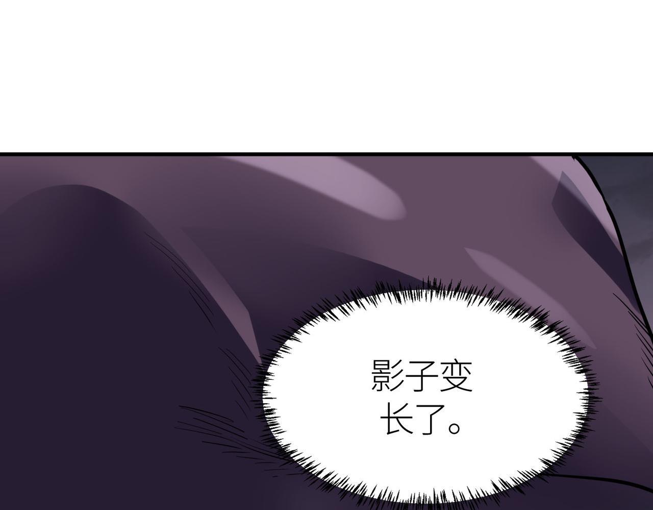 第69话 复活的期望！60