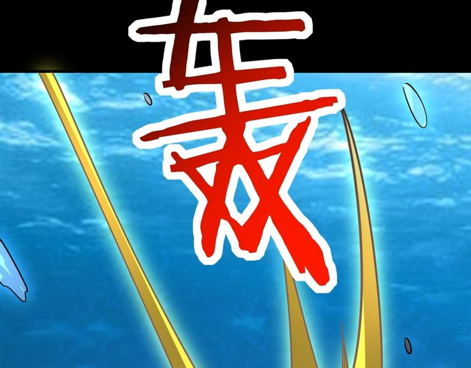 第49话 热武器，就这？186