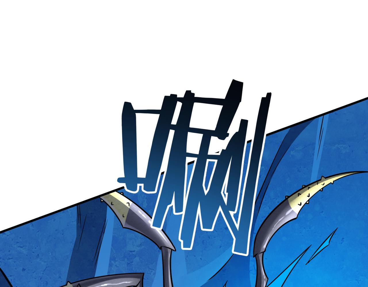 第21话 攻略蚁穴140
