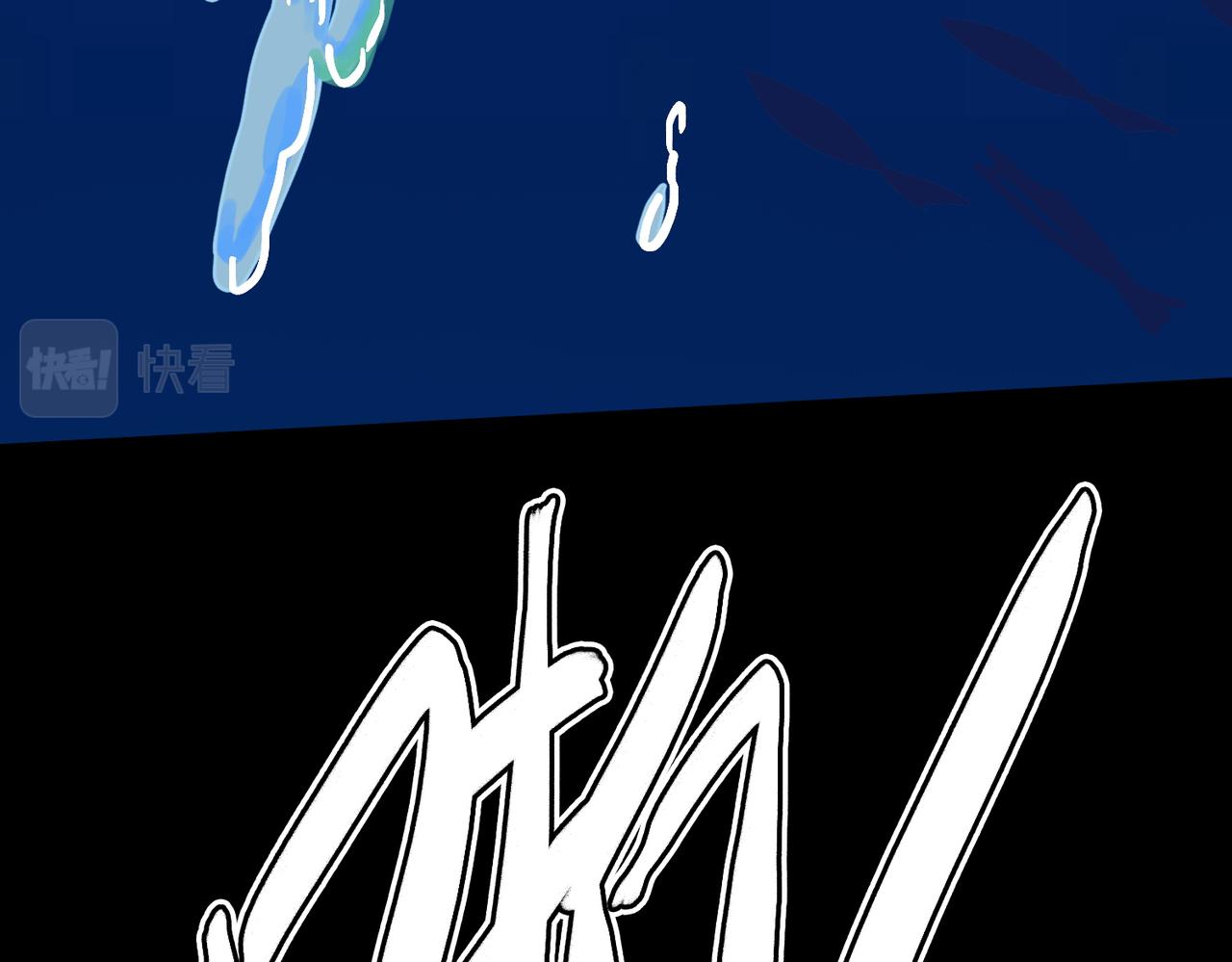 第28话 独角旋龟王175