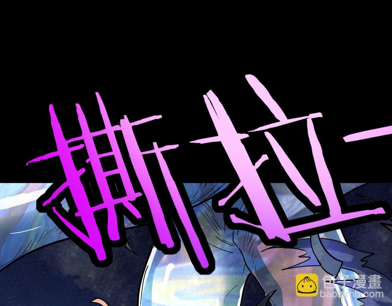 第54话 战士！21