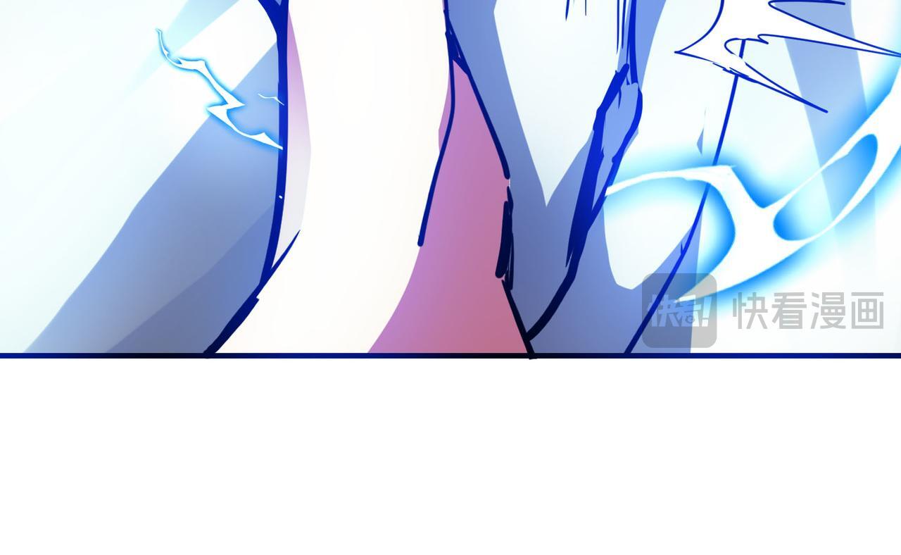 第77话 刑天族181