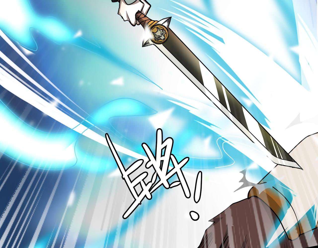 第11话 爆裂熊王169