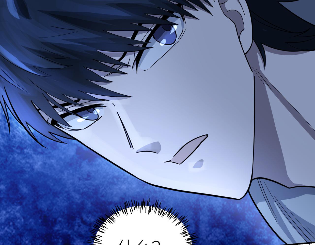 第11话 爆裂熊王60