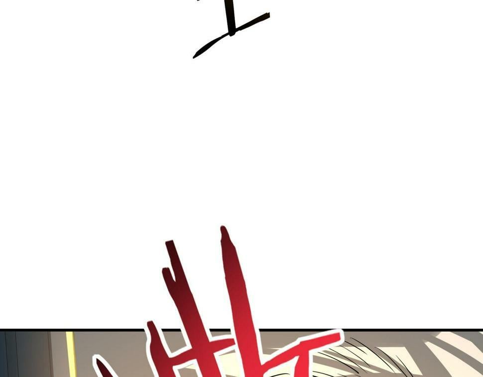 第45 万象神殿182