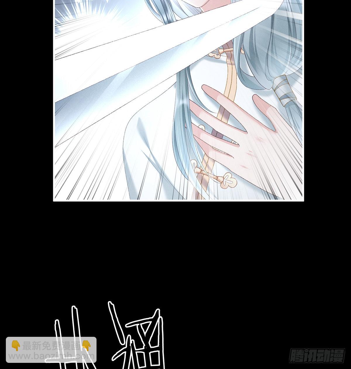 贞洁烈男14