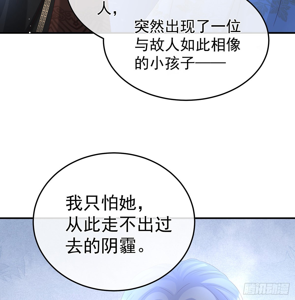 抱着睡41