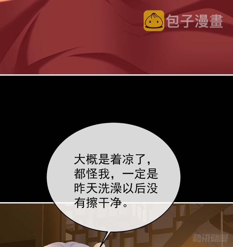 原来每晚都是这样？！3