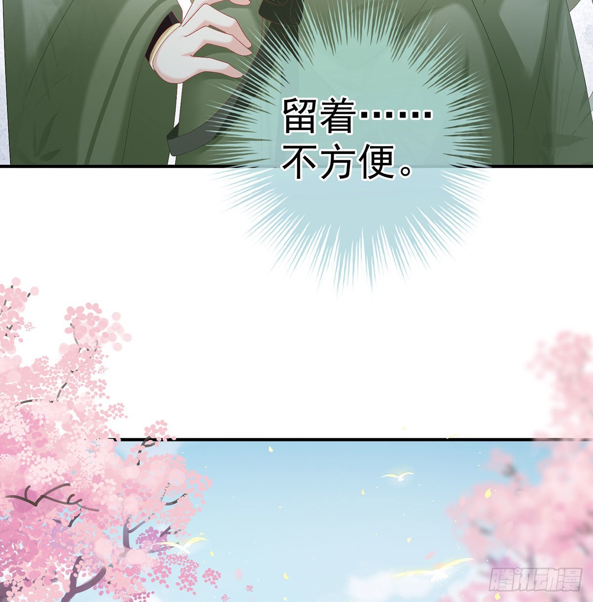 撞破哥哥奸情71