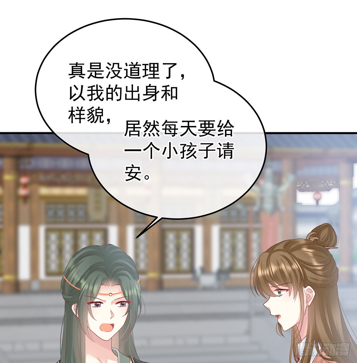 发泄的对象2
