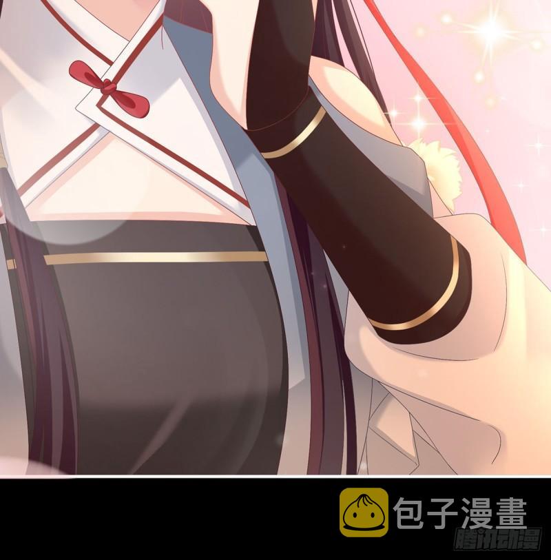 婚约37