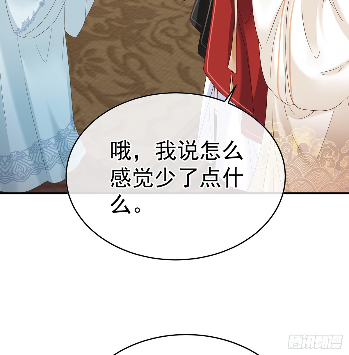 地府人看不下去了！19
