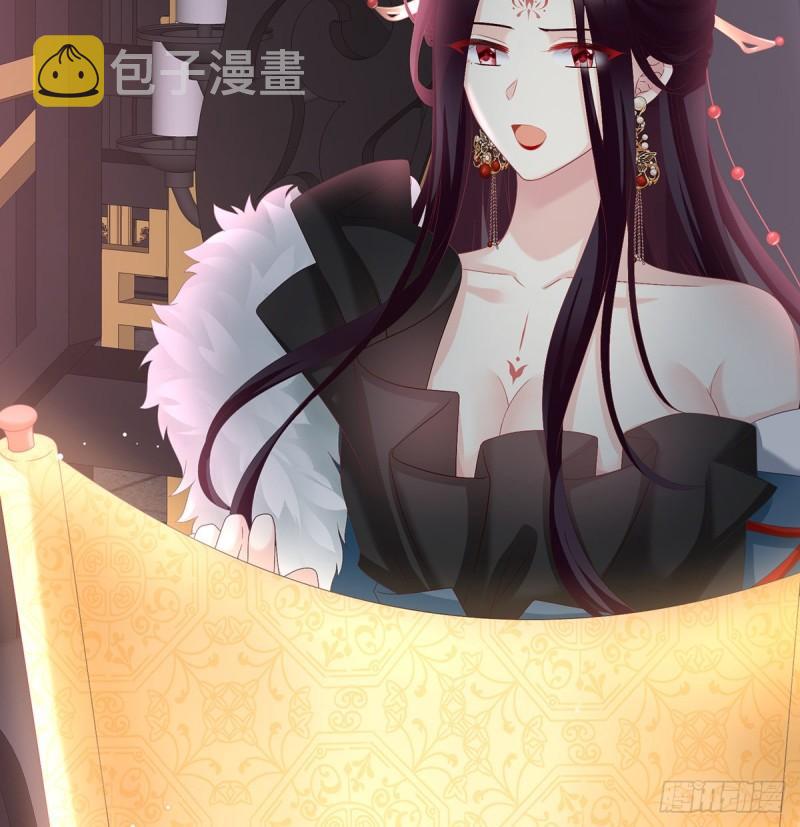 是你阎王奶奶13