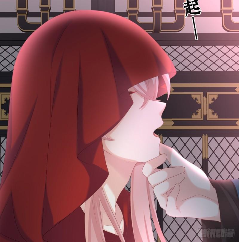 是你阎王奶奶35