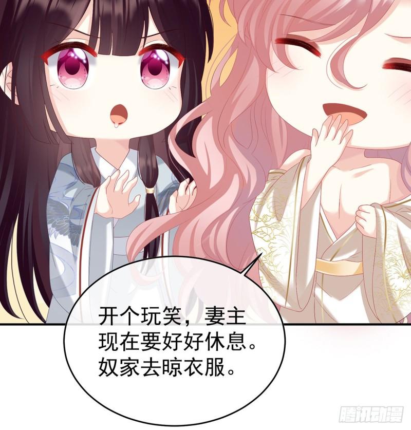 我的心在这41
