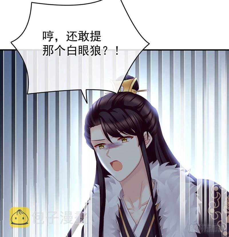 难产34