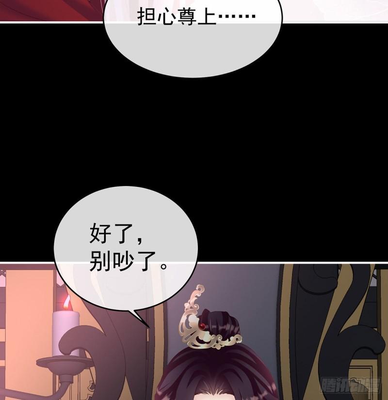 我只是担心她14
