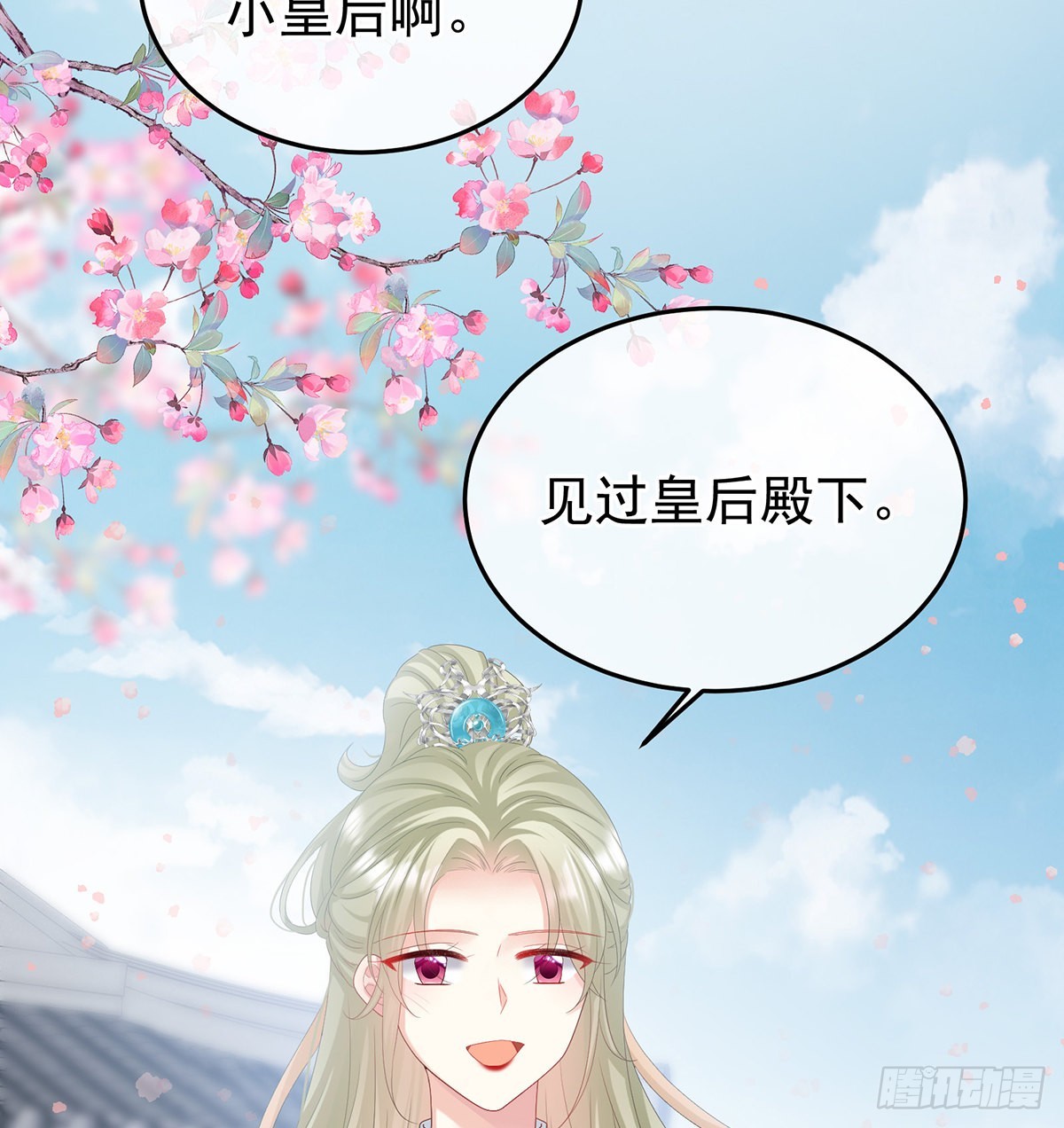 煜王28