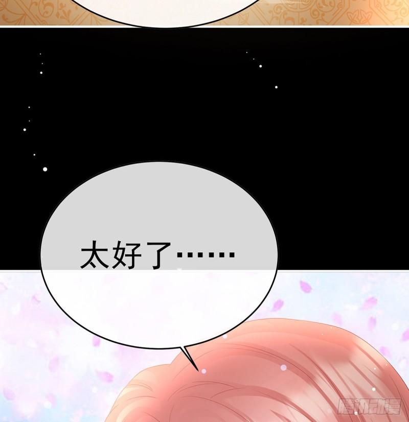 地府福满堂56