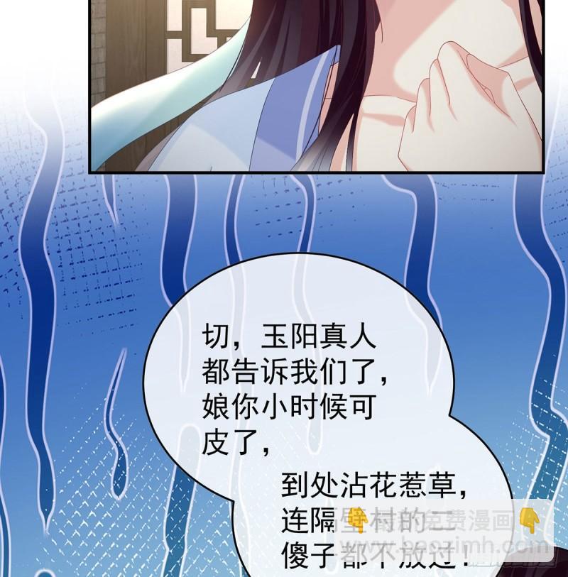 双子长大后34
