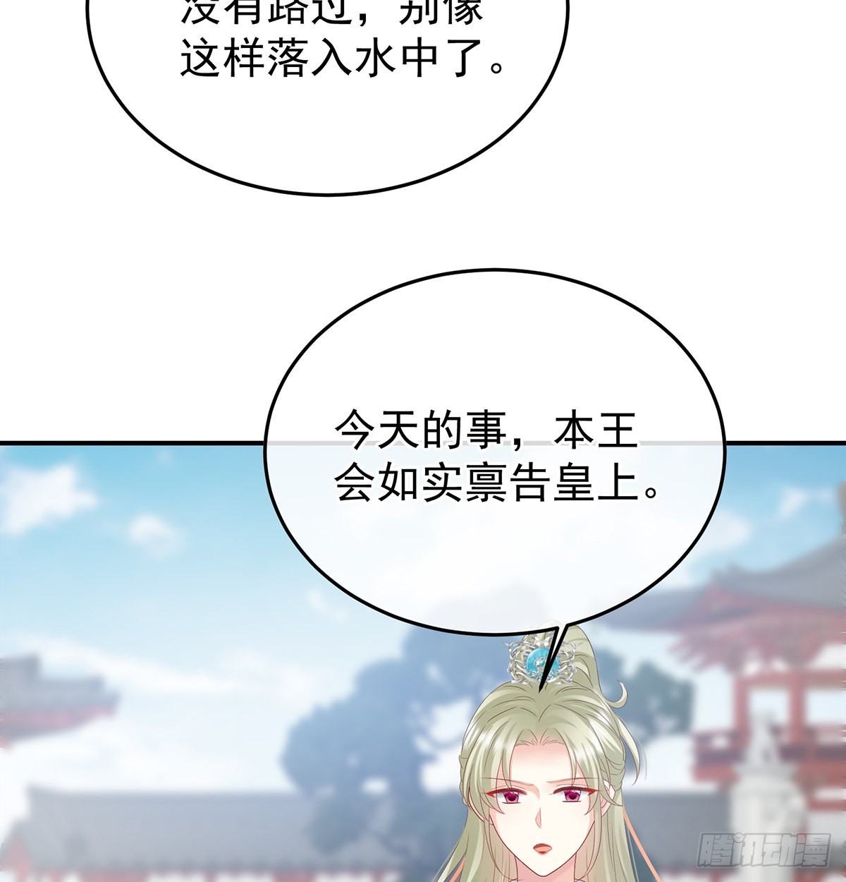发泄的对象69