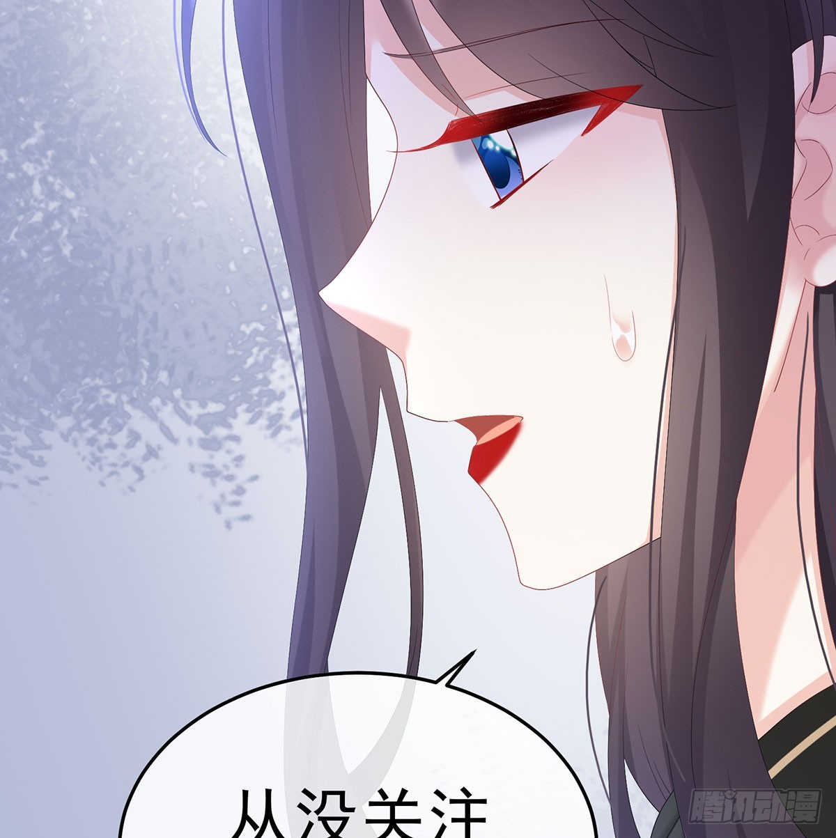 135 番外：给言相选妻57