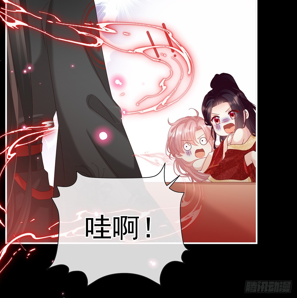 妻主，不要哭72