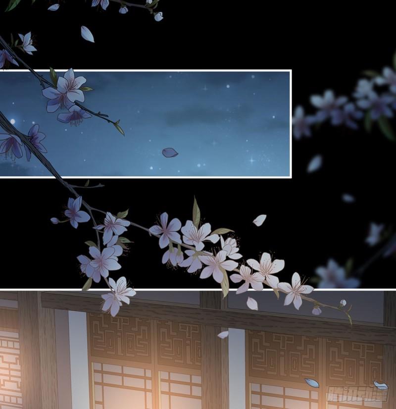 花烛良宵65