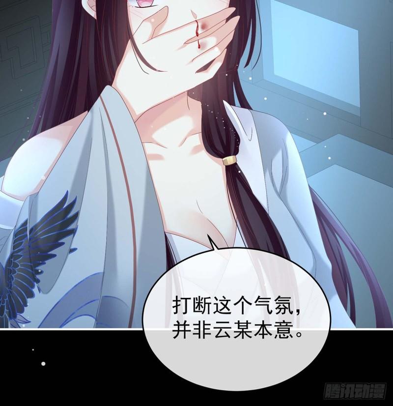 原来每晚都是这样？！46