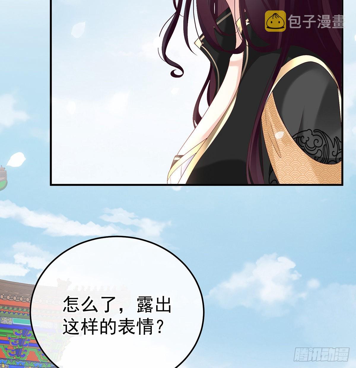 他会懂你的19