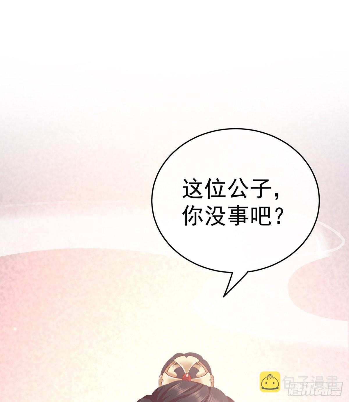 相见58