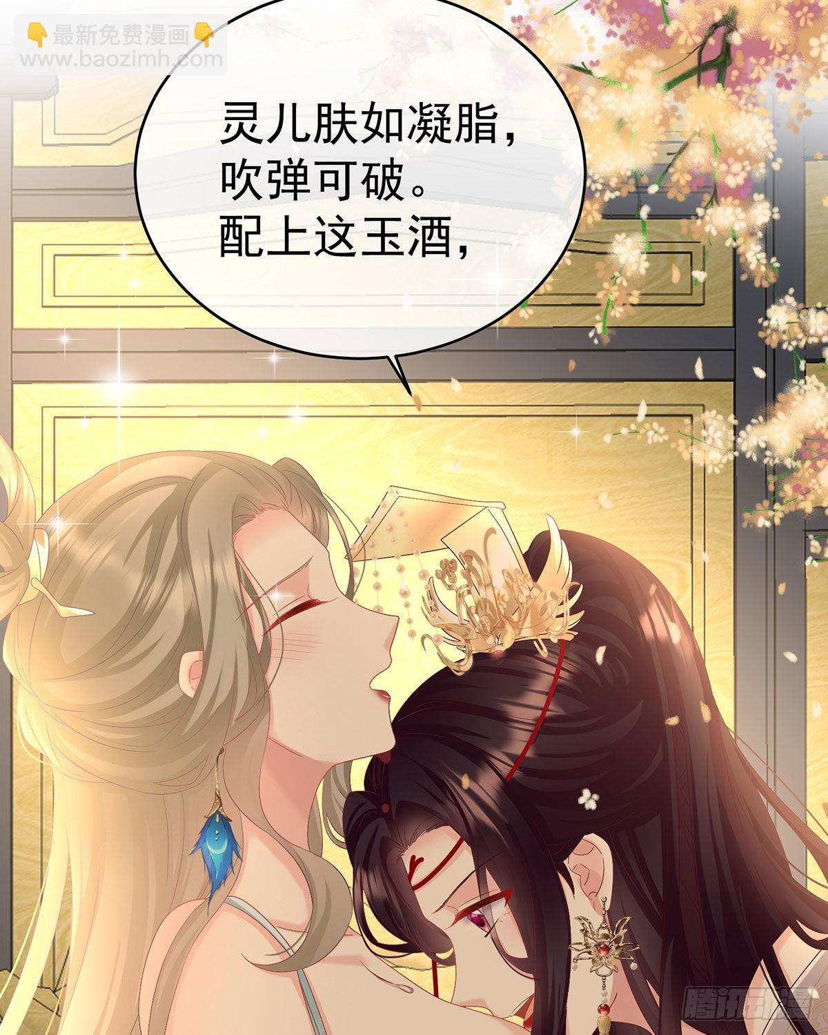 预热：小皇后9