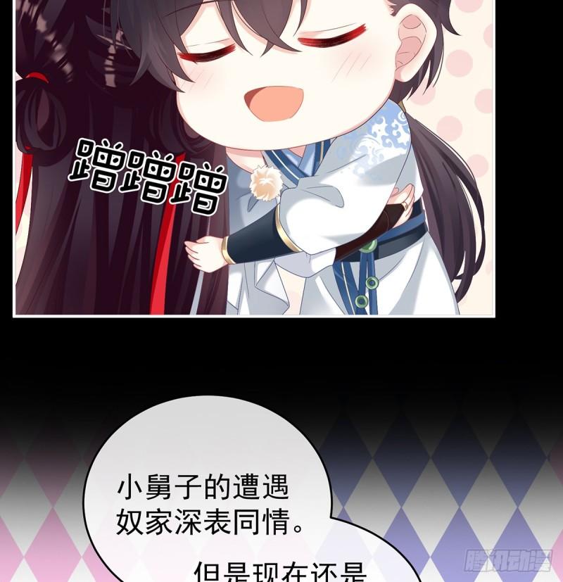 还想要几个孩子5