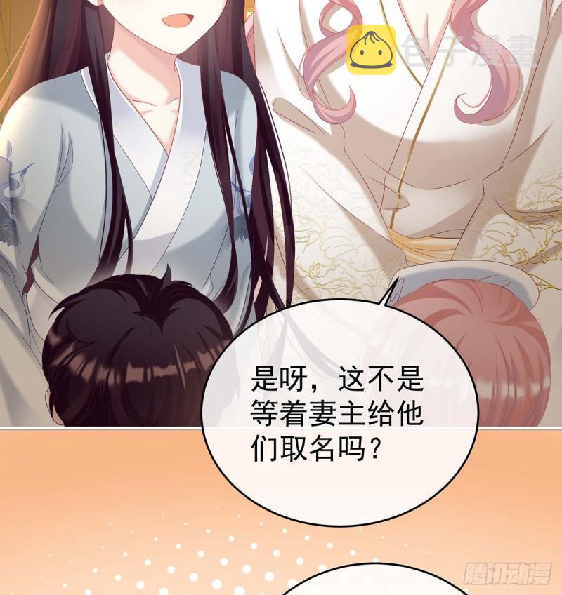 原来每晚都是这样？！10