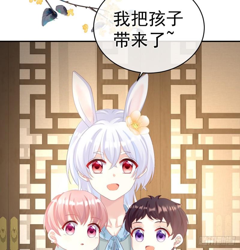 小舅子找上门58
