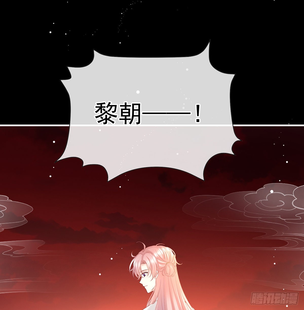 留下他的记忆4