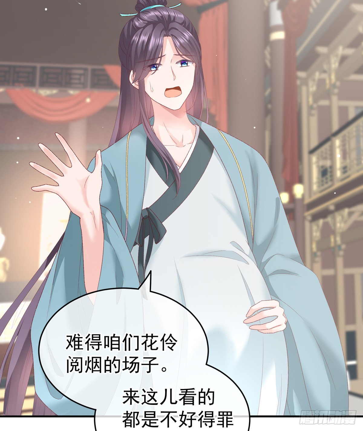 相见15