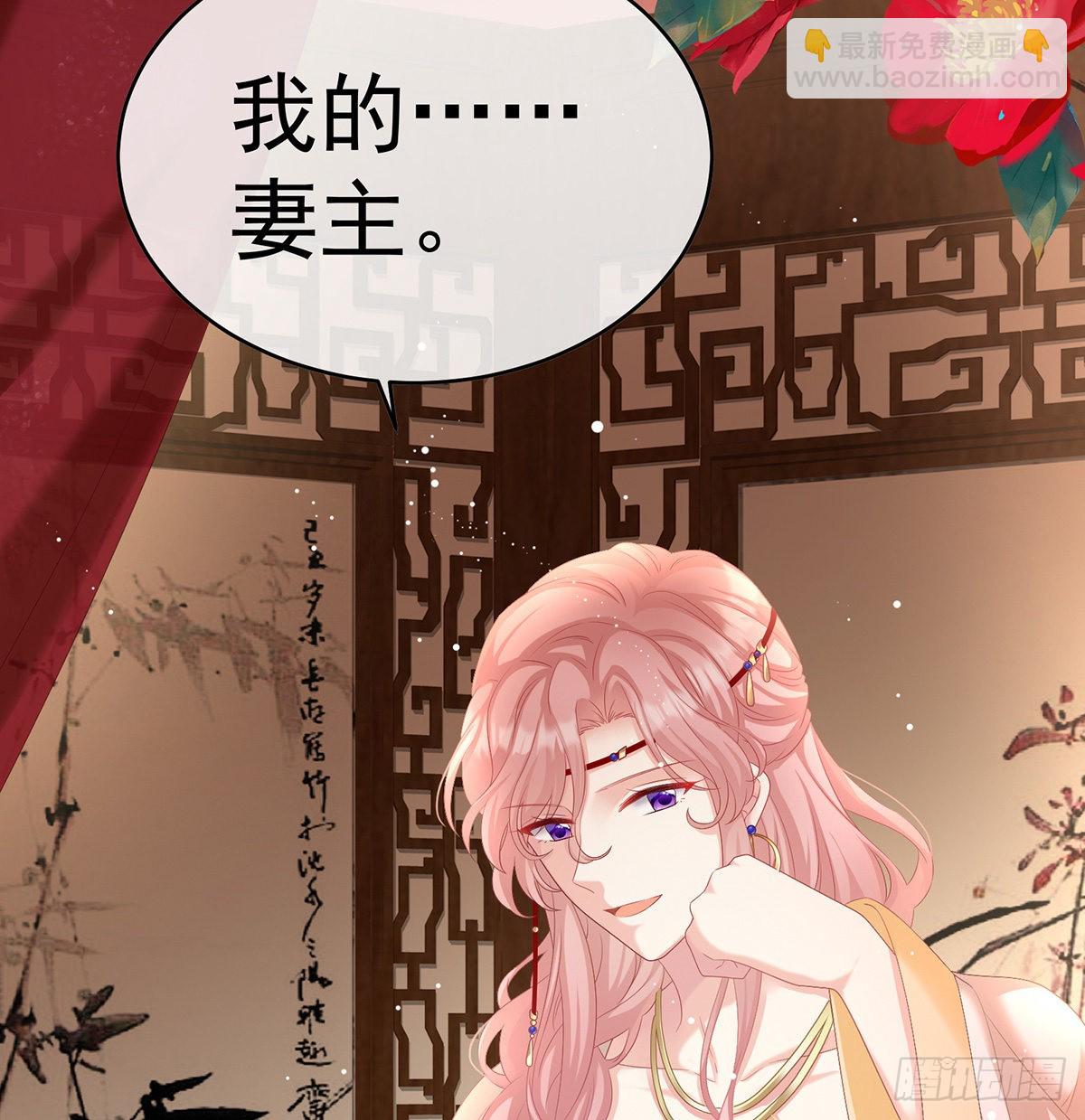 孩子孵出来了！68