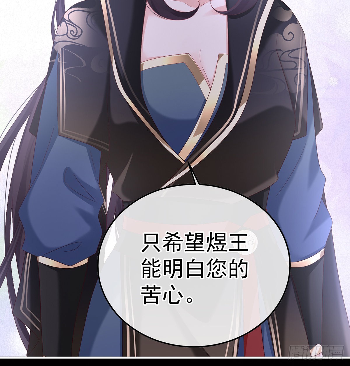 宫斗19