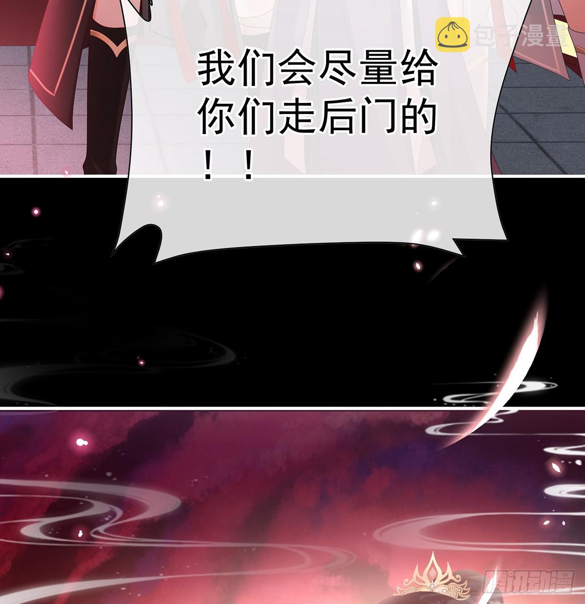 光（完结）60