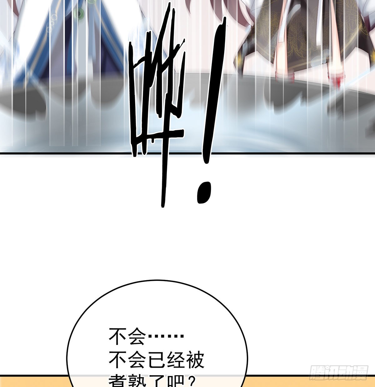 总得有人孵蛋4