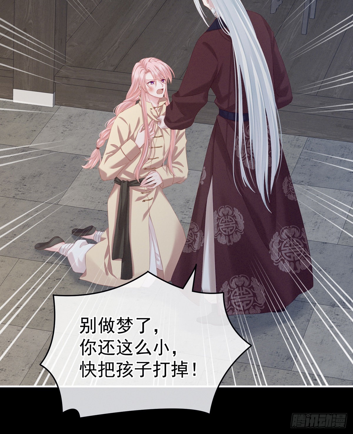 有喜50