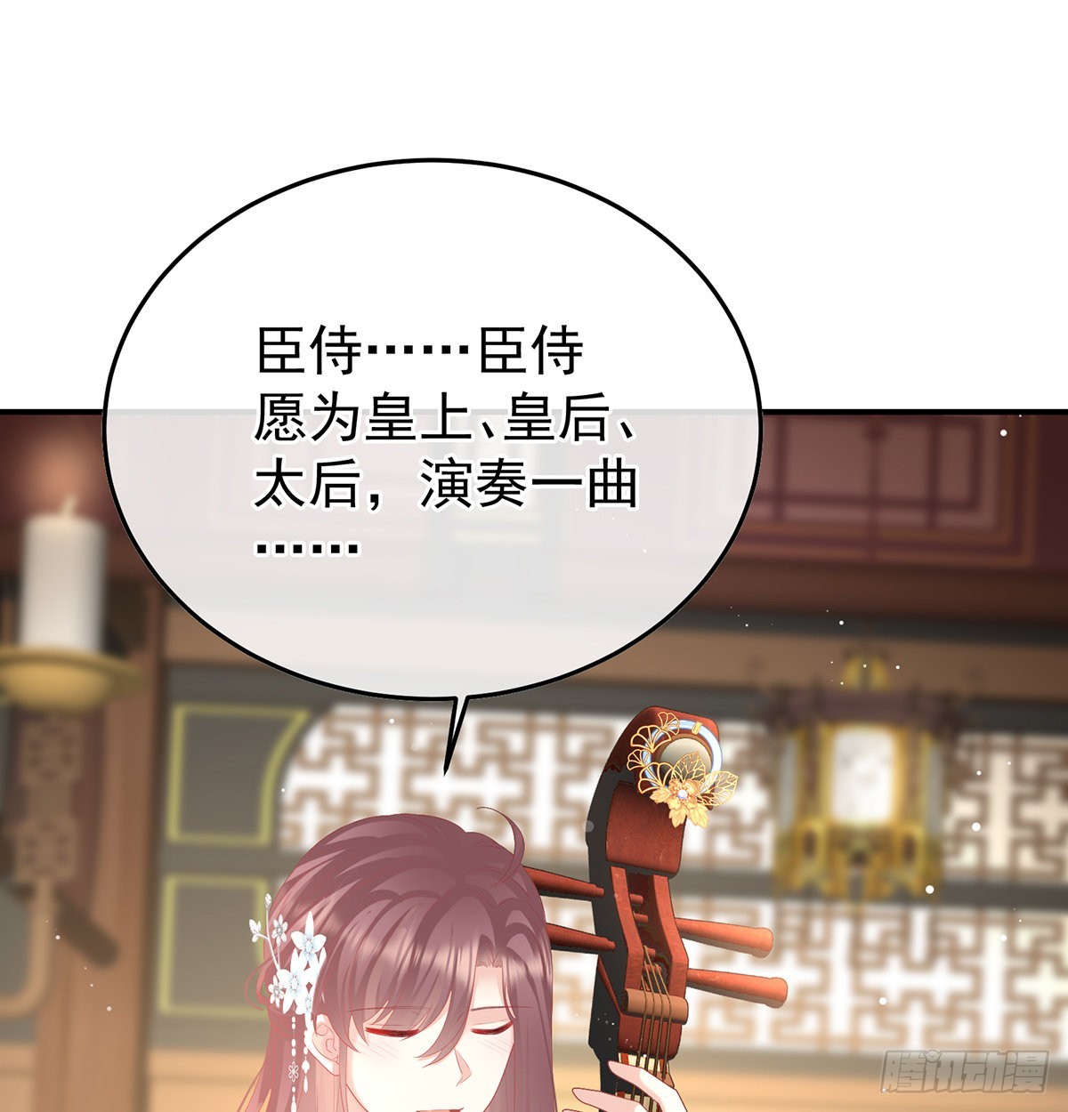 争奇斗艳49