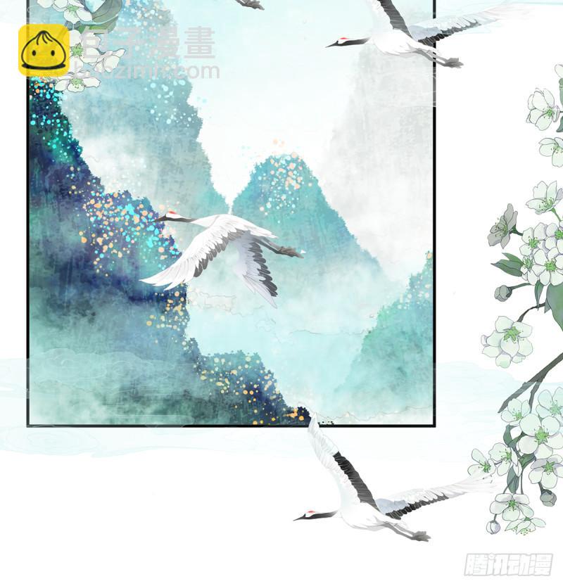 她果然在意他8