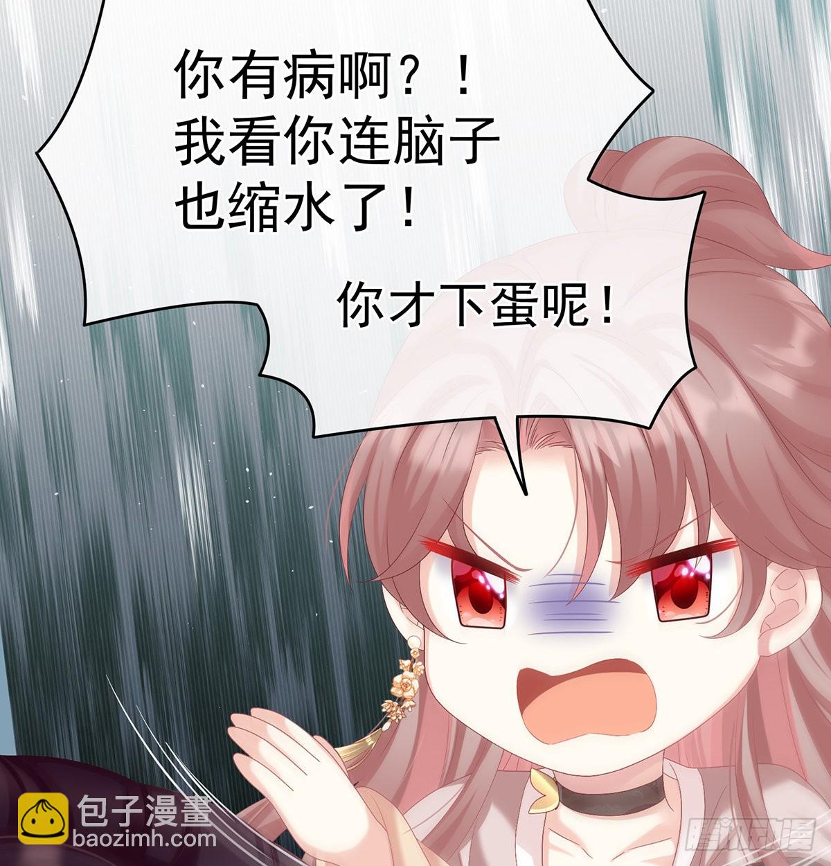 总得有人孵蛋57