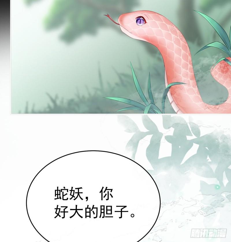 一夜留情20