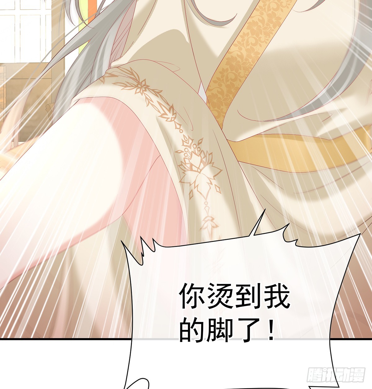 地府人看不下去了！46